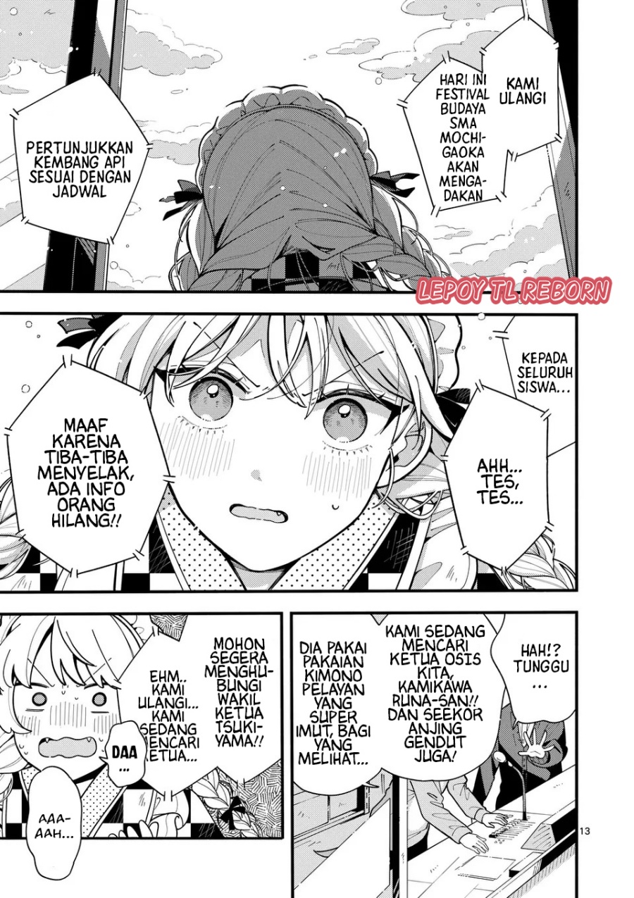 Baca Ookami wa Tsuki ni Koi wo suru - Chapter 16 halaman 14