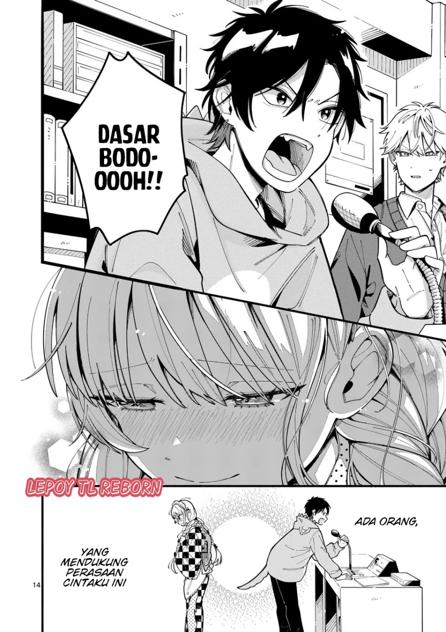 Baca Ookami wa Tsuki ni Koi wo suru - Chapter 16 halaman 15