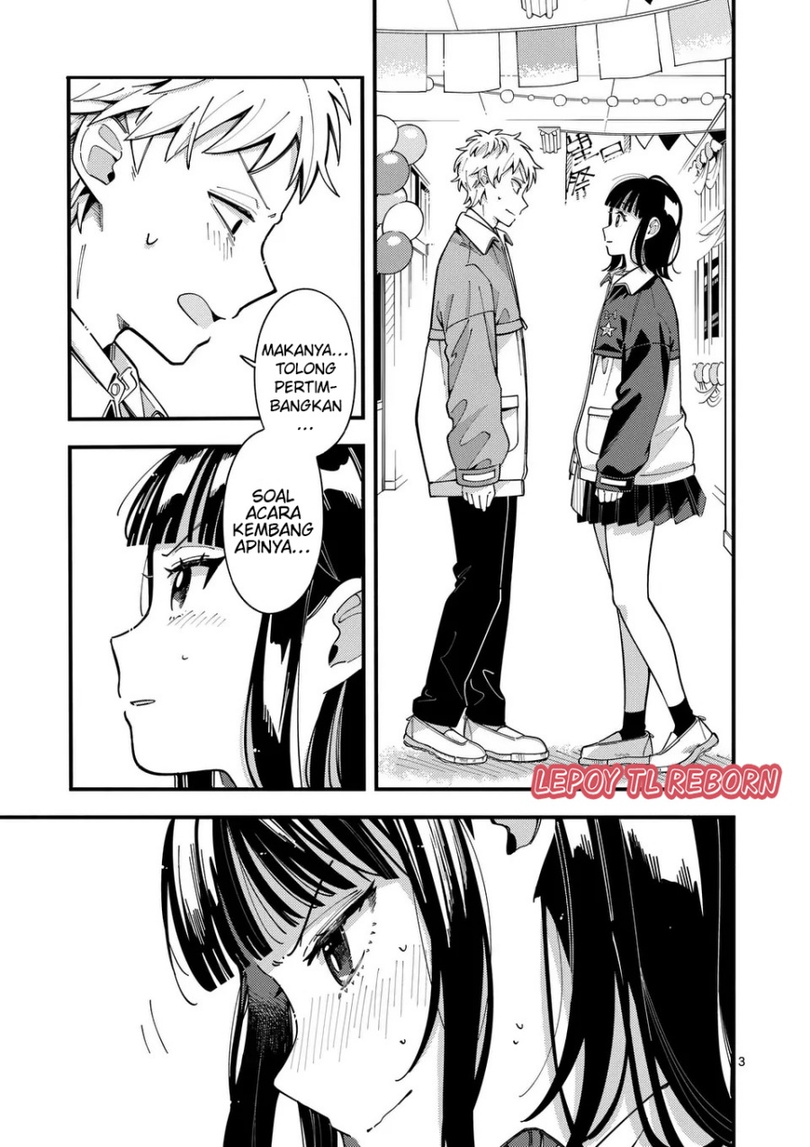 Baca Ookami wa Tsuki ni Koi wo suru - Chapter 16 halaman 4