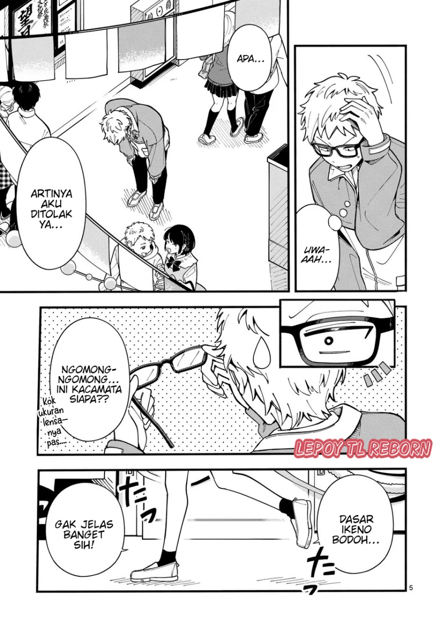 Baca Ookami wa Tsuki ni Koi wo suru - Chapter 16 halaman 6