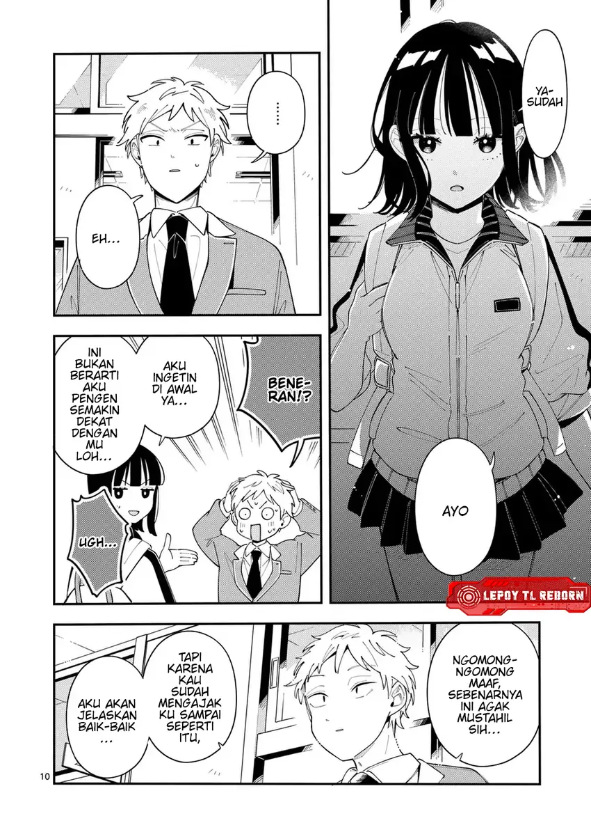 Ookami wa Tsuki ni Koi wo suru Chapter 30 page 22