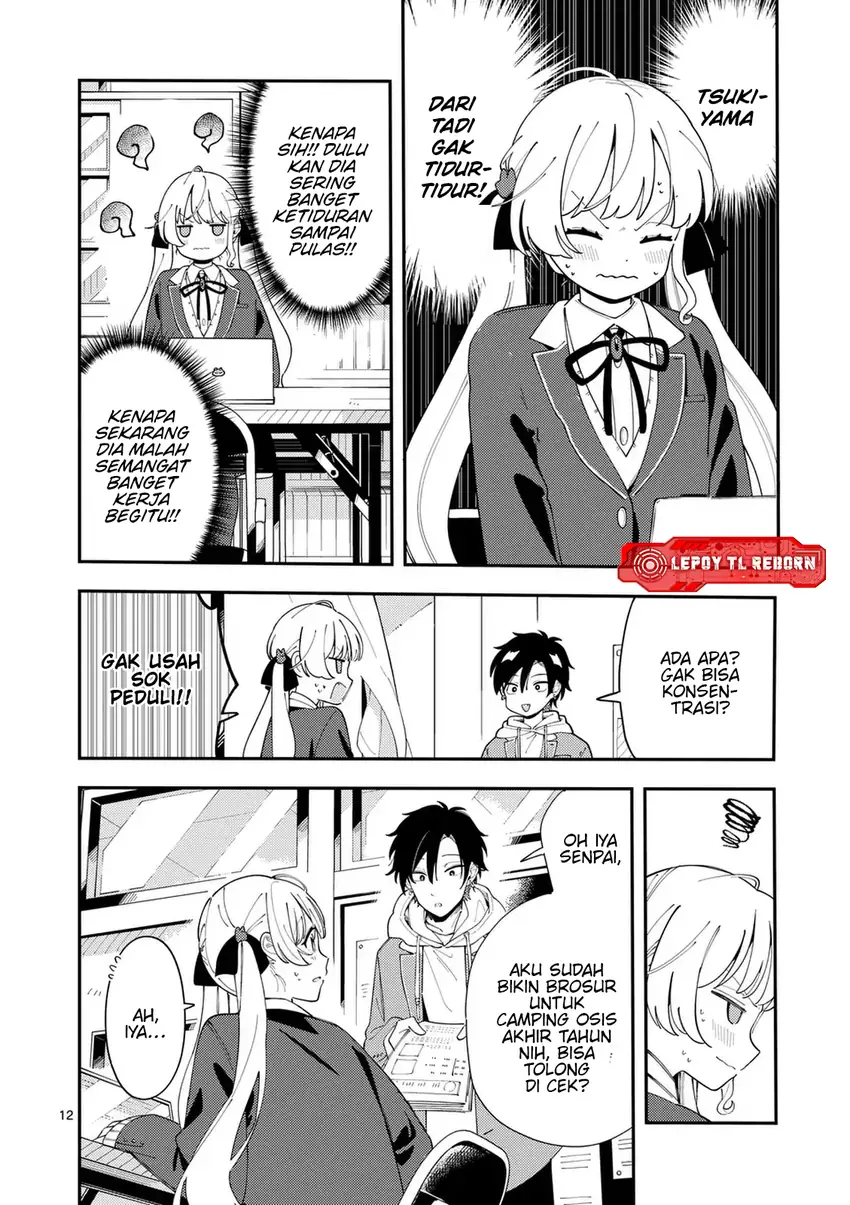Ookami wa Tsuki ni Koi wo suru Chapter 30 page 26