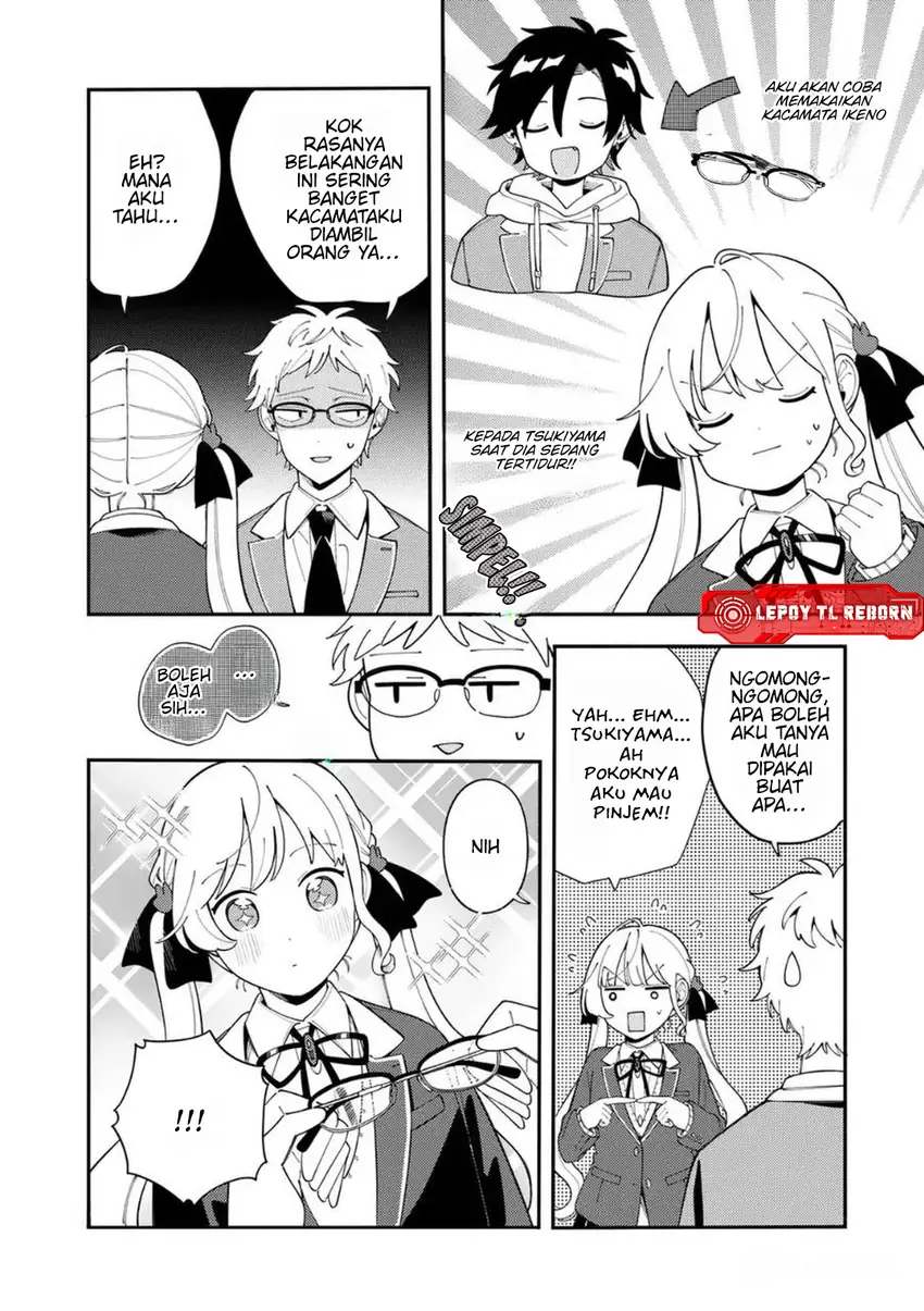 Ookami wa Tsuki ni Koi wo suru Chapter 30 page 14