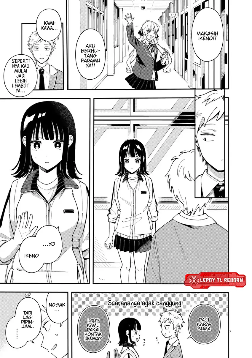 Ookami wa Tsuki ni Koi wo suru Chapter 30 page 16