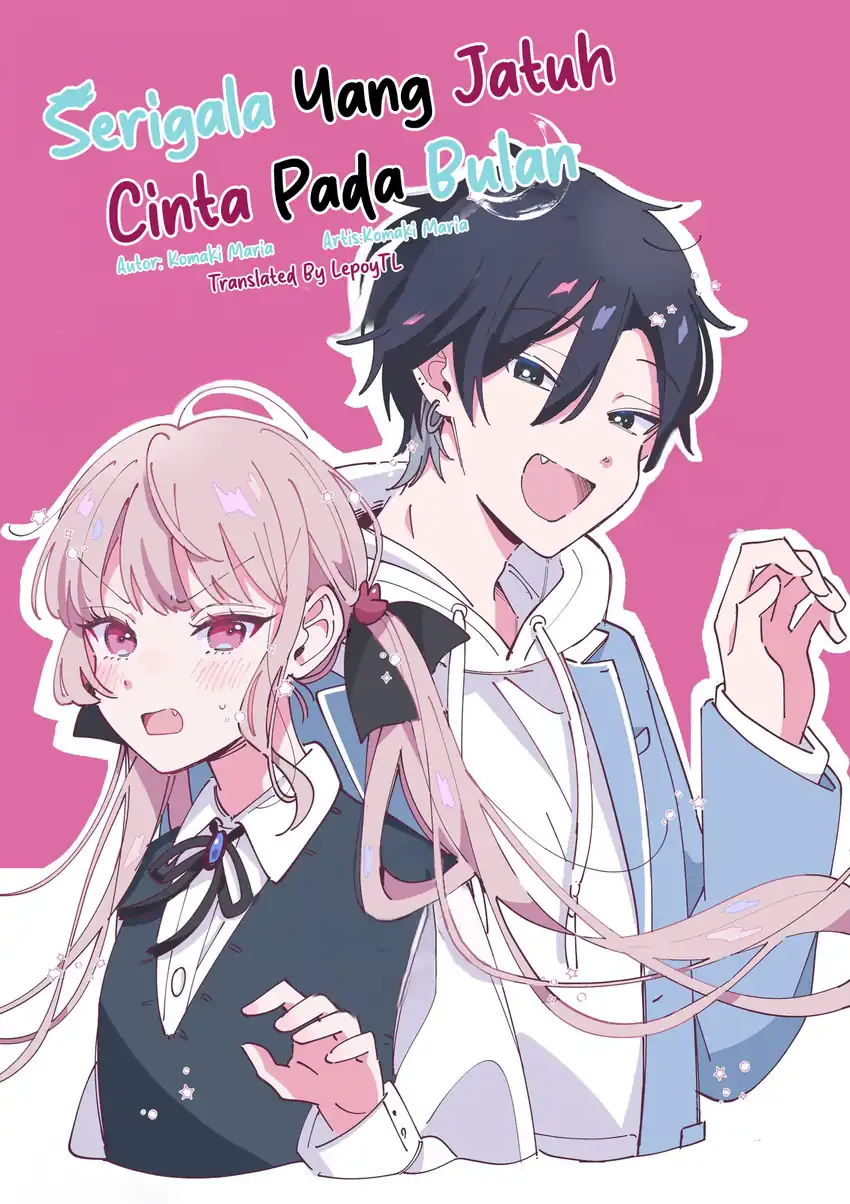Ookami wa Tsuki ni Koi wo suru Chapter 31 page 2