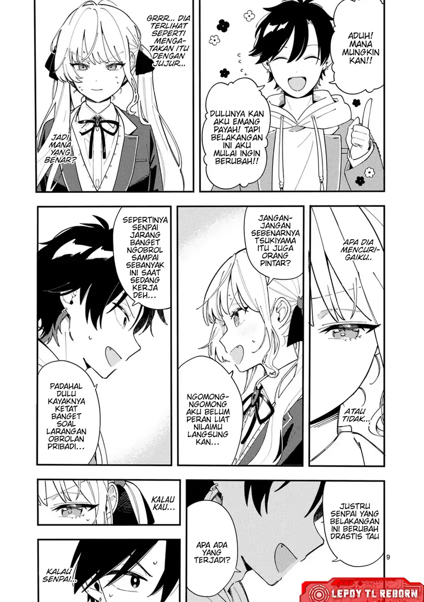 Ookami wa Tsuki ni Koi wo suru Chapter 31 page 20