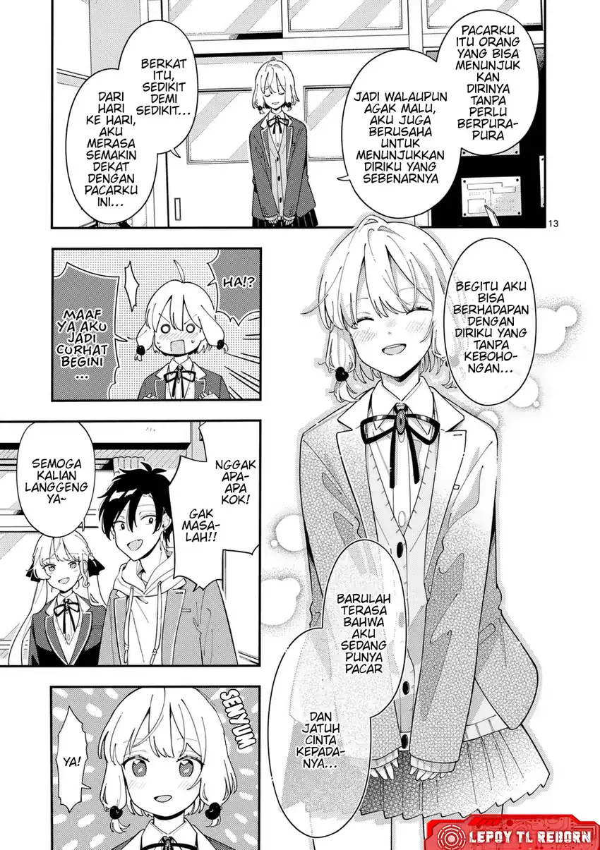 Ookami wa Tsuki ni Koi wo suru Chapter 31 page 28