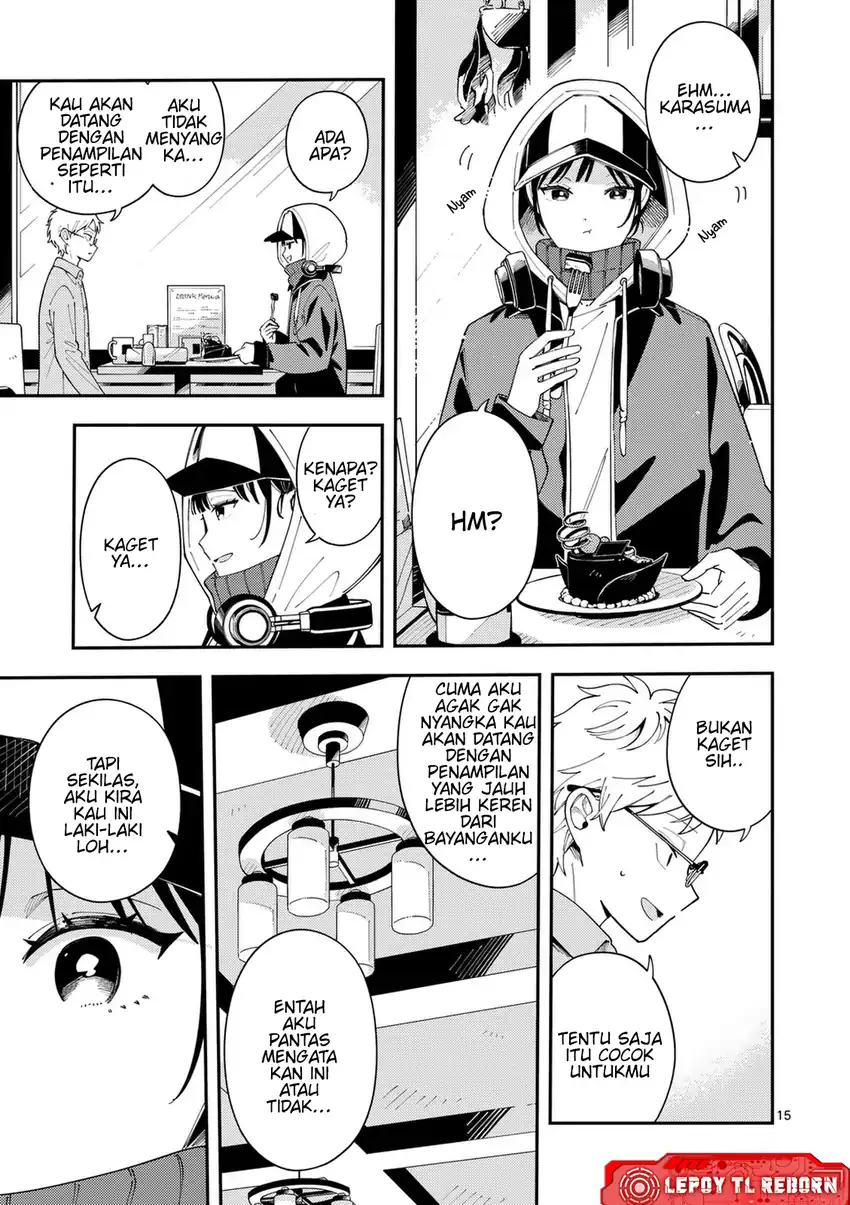 Ookami wa Tsuki ni Koi wo suru Chapter 31 page 32