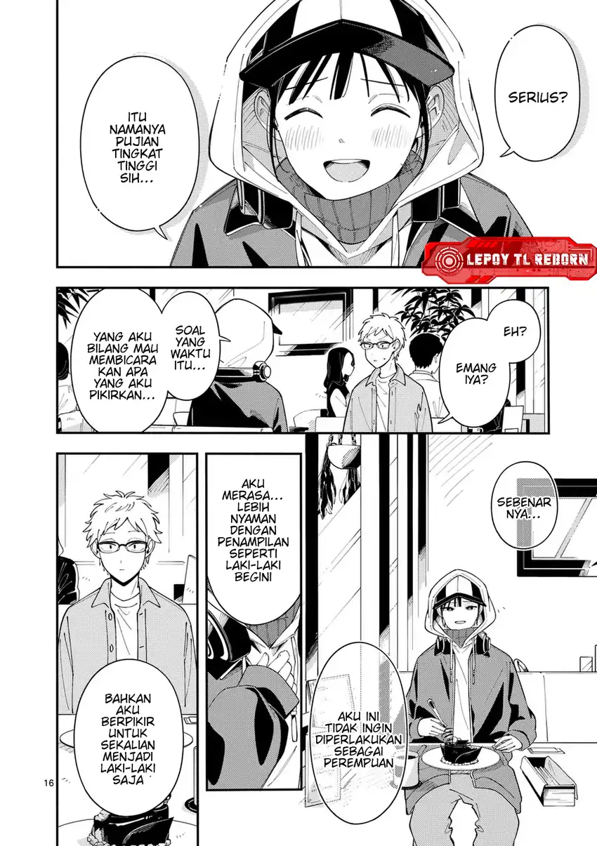 Ookami wa Tsuki ni Koi wo suru Chapter 31 page 34