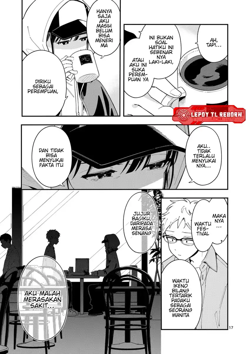 Ookami wa Tsuki ni Koi wo suru Chapter 31 page 36