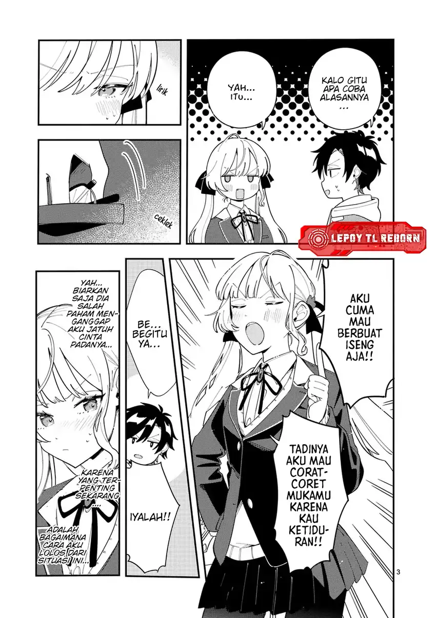 Ookami wa Tsuki ni Koi wo suru Chapter 31 page 8