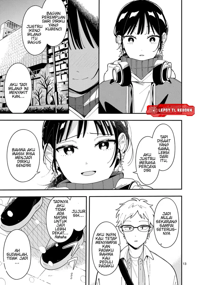 Ookami wa Tsuki ni Koi wo suru Chapter 32 page 28
