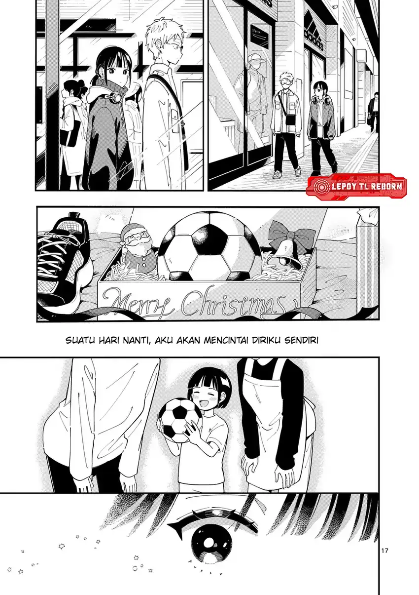 Ookami wa Tsuki ni Koi wo suru Chapter 32 page 36