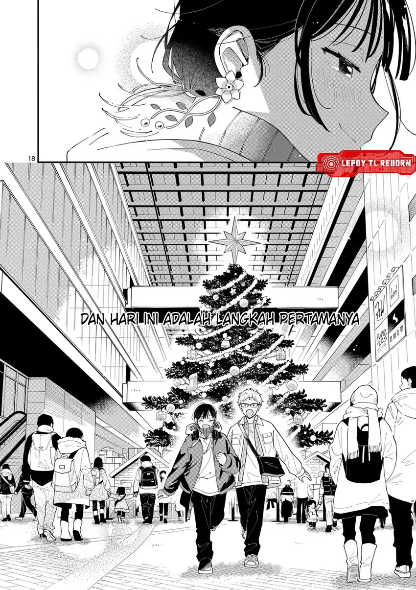 Ookami wa Tsuki ni Koi wo suru Chapter 32 page 38