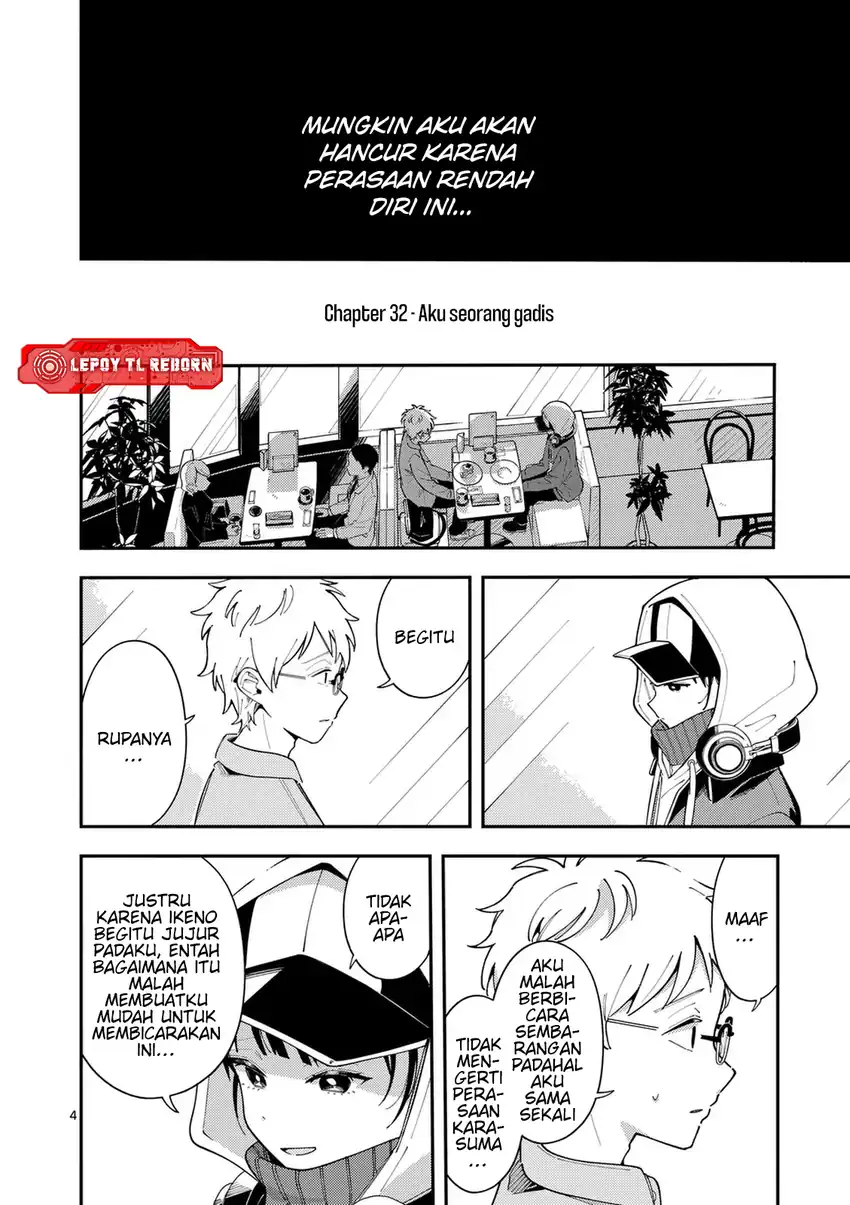 Ookami wa Tsuki ni Koi wo suru Chapter 32 page 10
