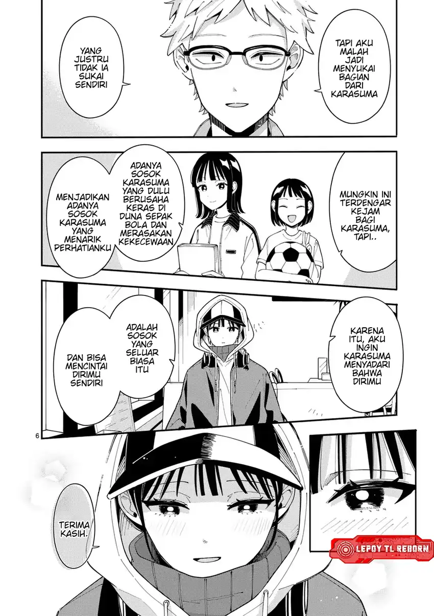Ookami wa Tsuki ni Koi wo suru Chapter 32 page 14