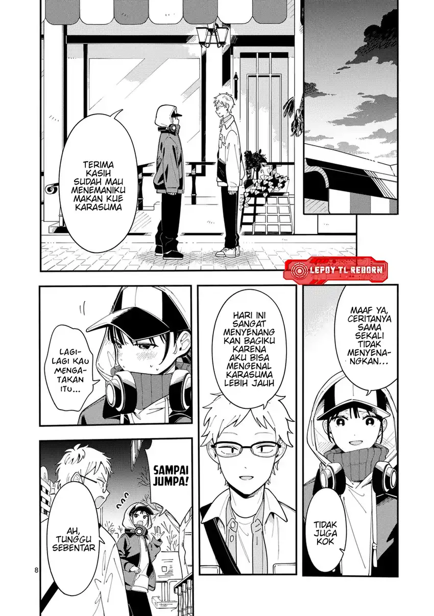 Ookami wa Tsuki ni Koi wo suru Chapter 32 page 18