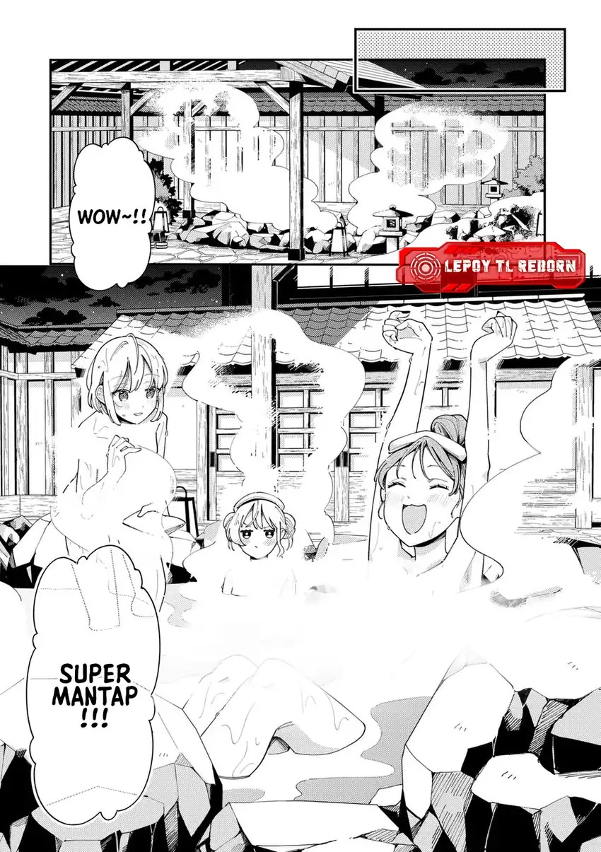 Ookami wa Tsuki ni Koi wo suru Chapter 33 page 24
