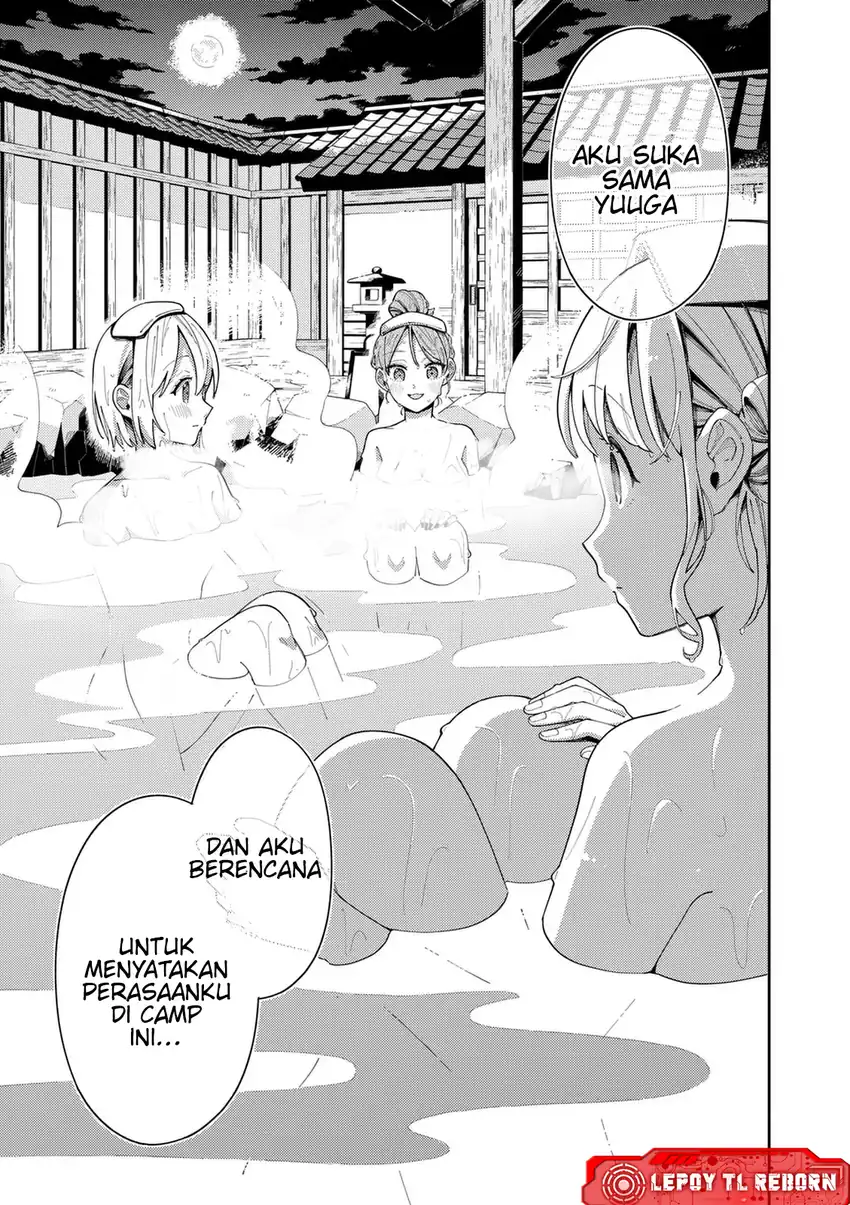 Ookami wa Tsuki ni Koi wo suru Chapter 33 page 32