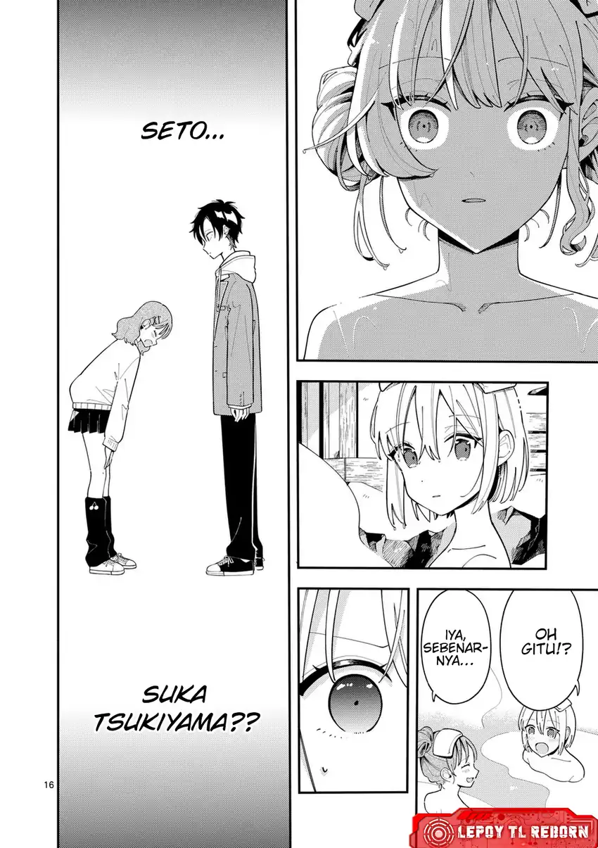 Ookami wa Tsuki ni Koi wo suru Chapter 33 page 34