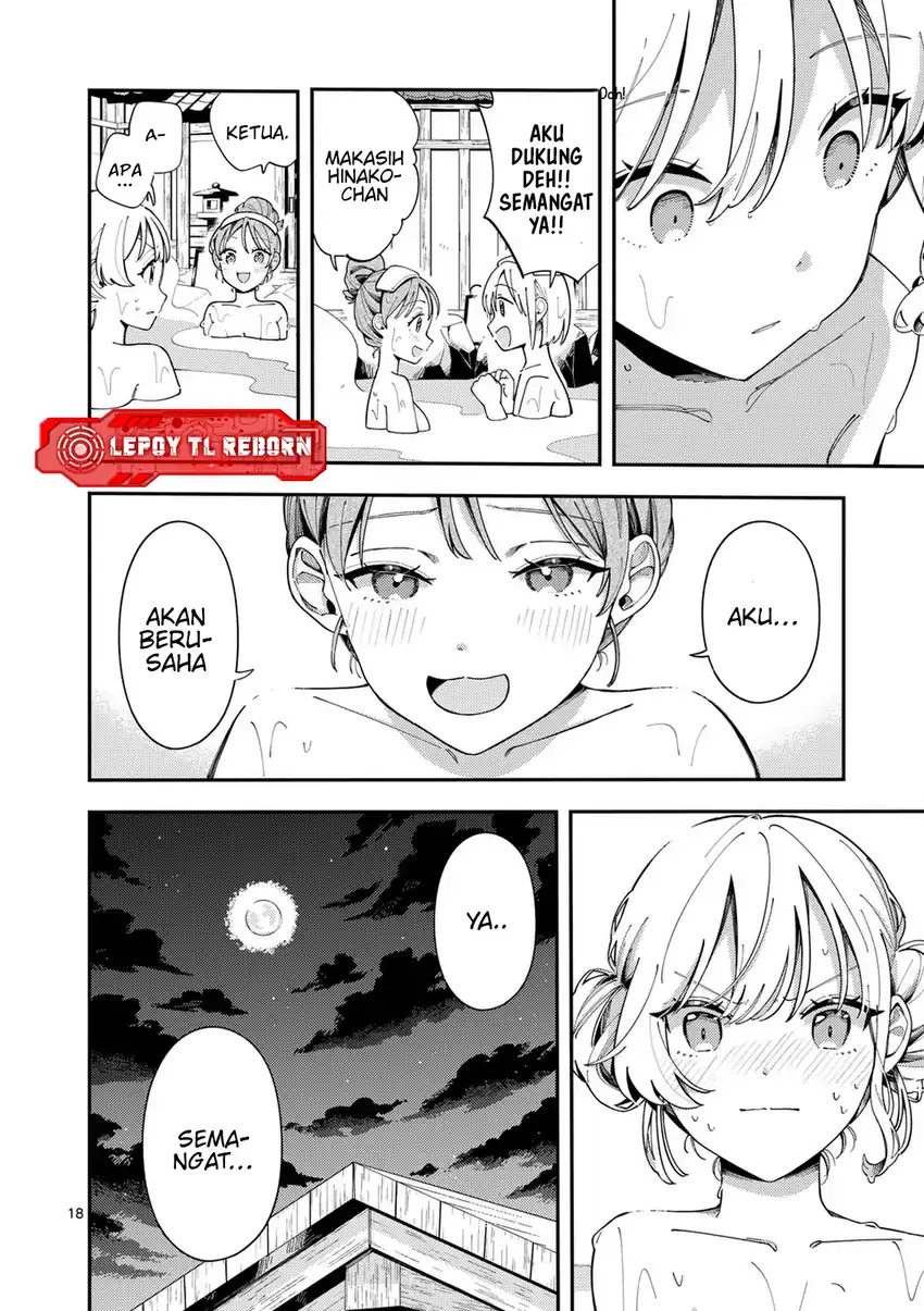 Ookami wa Tsuki ni Koi wo suru Chapter 33 page 38