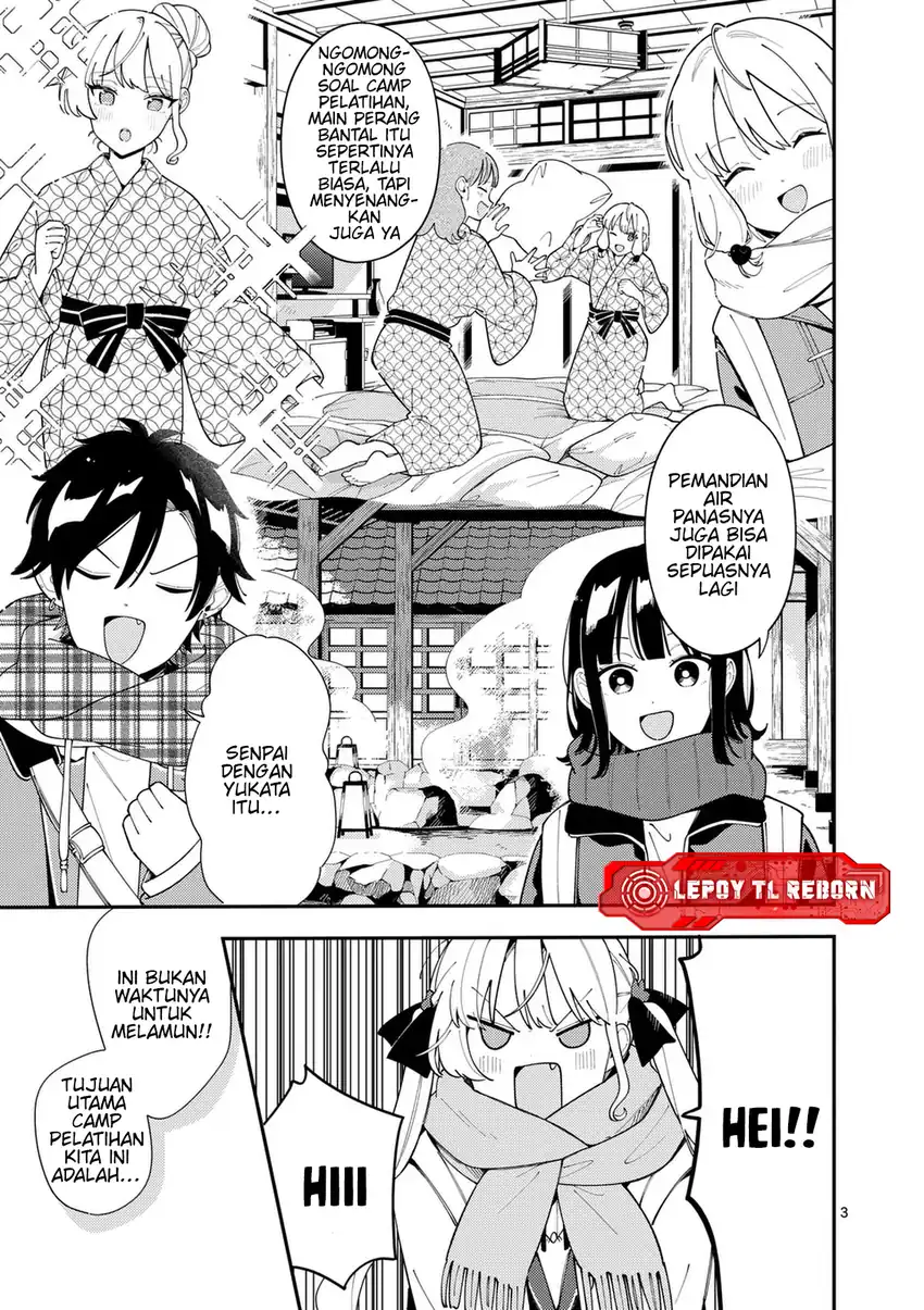 Ookami wa Tsuki ni Koi wo suru Chapter 33 page 8