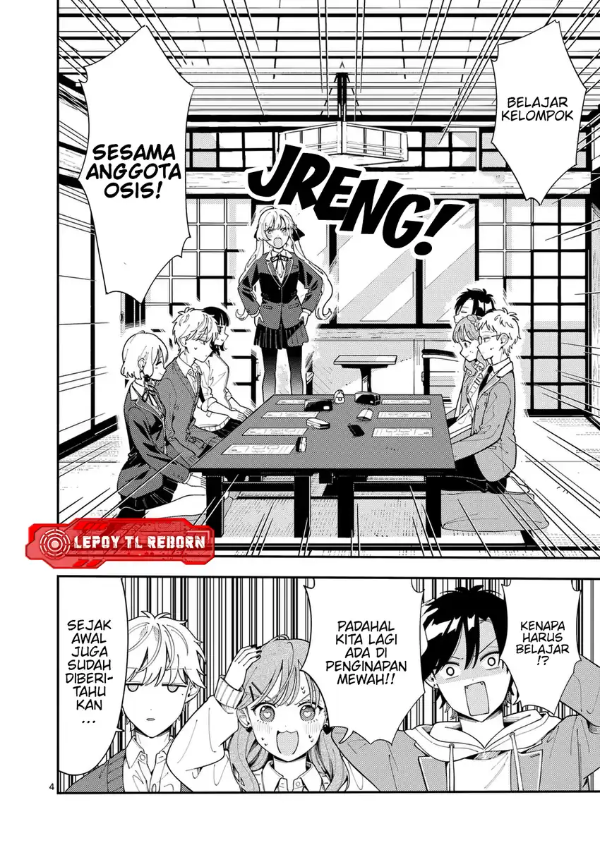 Ookami wa Tsuki ni Koi wo suru Chapter 33 page 10