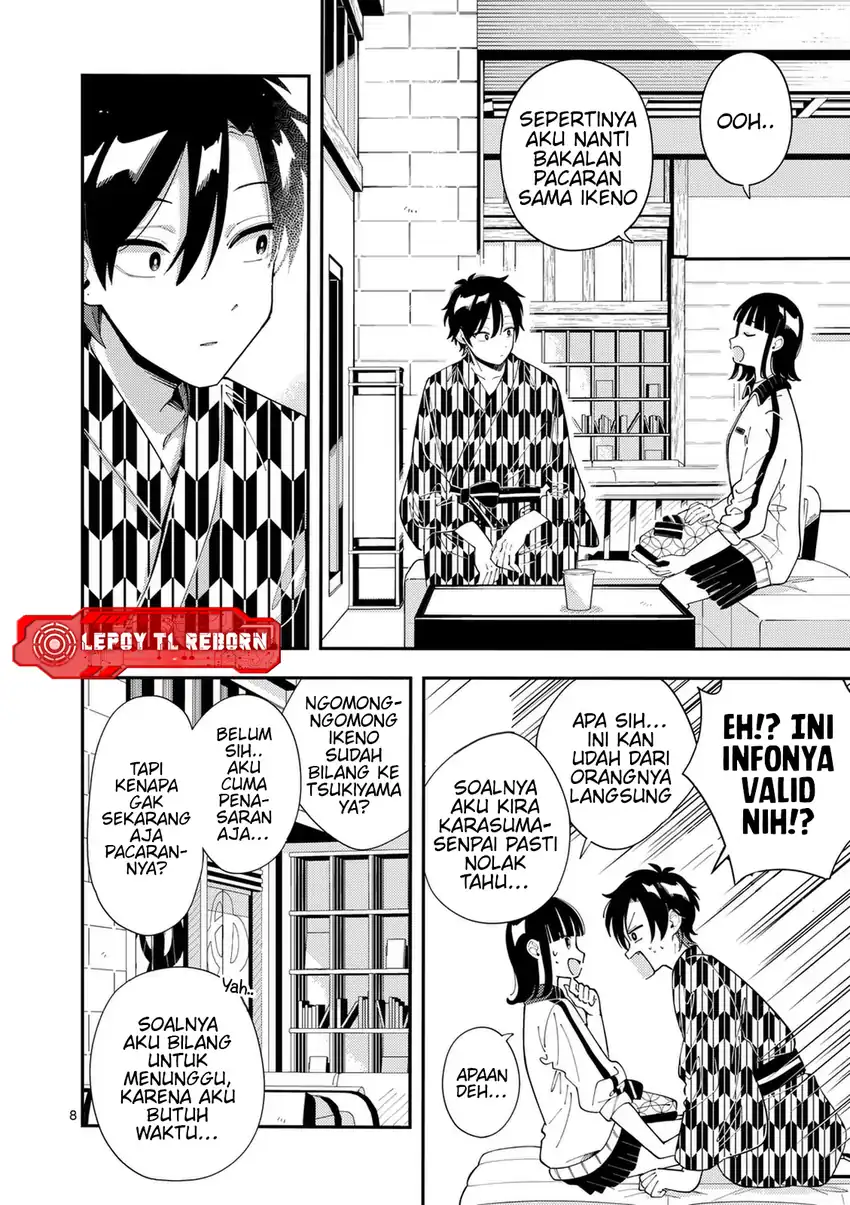 Ookami wa Tsuki ni Koi wo suru Chapter 33 page 18