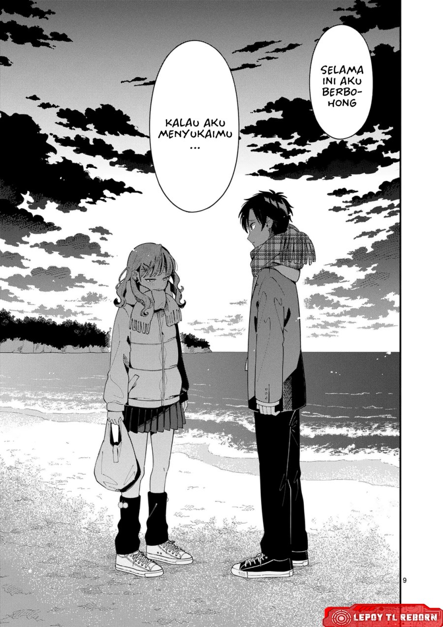 Baca Ookami wa Tsuki ni Koi wo suru Chapter 36 - Halaman 10 Baca Ookami wa Tsuki ni Koi wo suru - Chapter 36 halaman 10