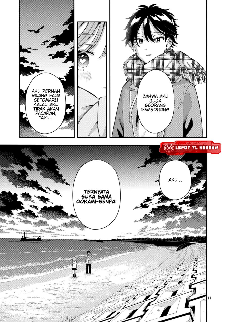 Baca Ookami wa Tsuki ni Koi wo suru Chapter 36 - Halaman 12 Baca Ookami wa Tsuki ni Koi wo suru - Chapter 36 halaman 12