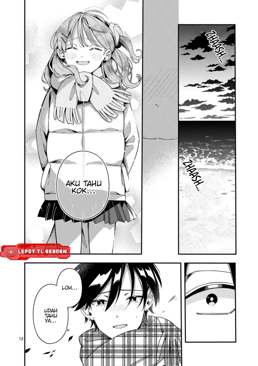Baca Ookami wa Tsuki ni Koi wo suru Chapter 36 - Halaman 13 Baca Ookami wa Tsuki ni Koi wo suru - Chapter 36 halaman 13