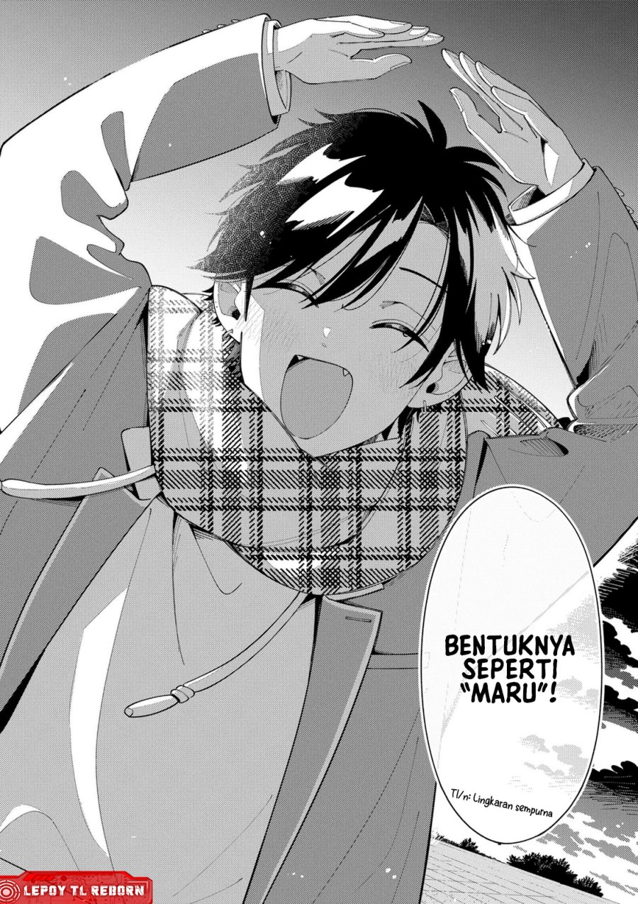 Baca Ookami wa Tsuki ni Koi wo suru Chapter 36 - Halaman 17 Baca Ookami wa Tsuki ni Koi wo suru - Chapter 36 halaman 17