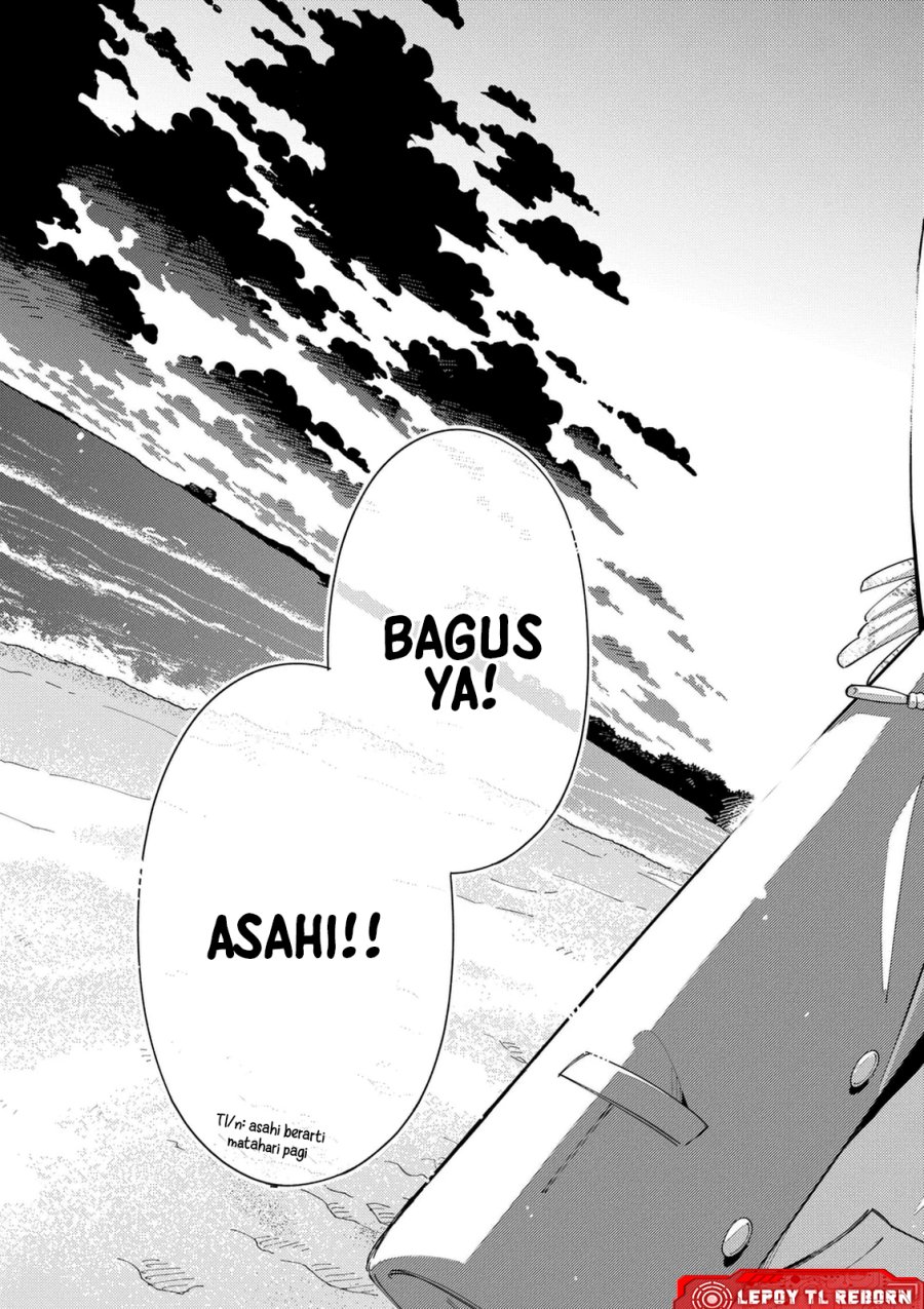 Baca Ookami wa Tsuki ni Koi wo suru Chapter 36 - Halaman 18 Baca Ookami wa Tsuki ni Koi wo suru - Chapter 36 halaman 18