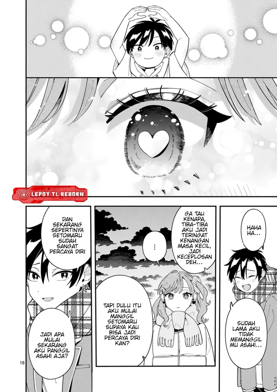 Baca Ookami wa Tsuki ni Koi wo suru Chapter 36 - Halaman 19 Baca Ookami wa Tsuki ni Koi wo suru - Chapter 36 halaman 19