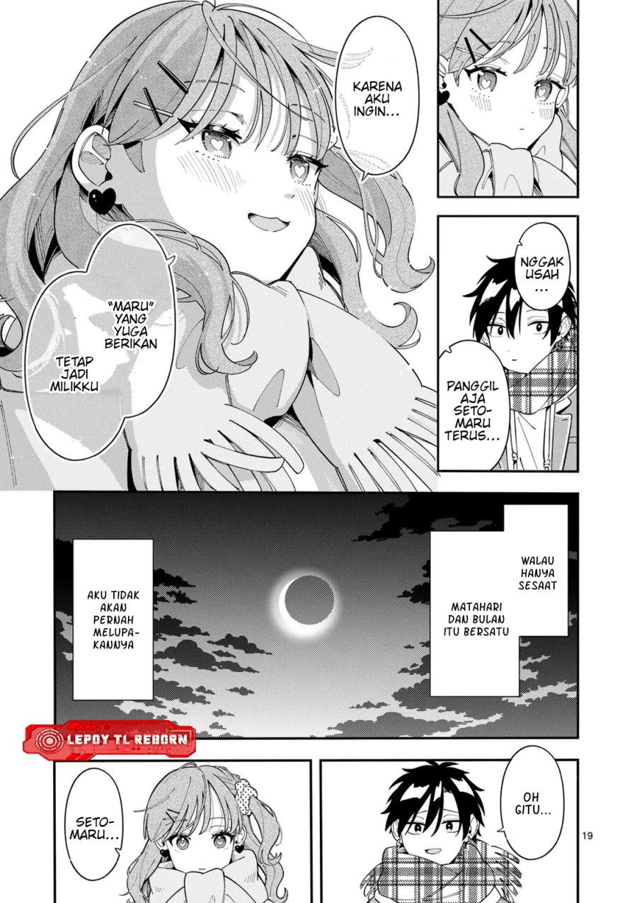 Baca Ookami wa Tsuki ni Koi wo suru Chapter 36 - Halaman 20 Baca Ookami wa Tsuki ni Koi wo suru - Chapter 36 halaman 20