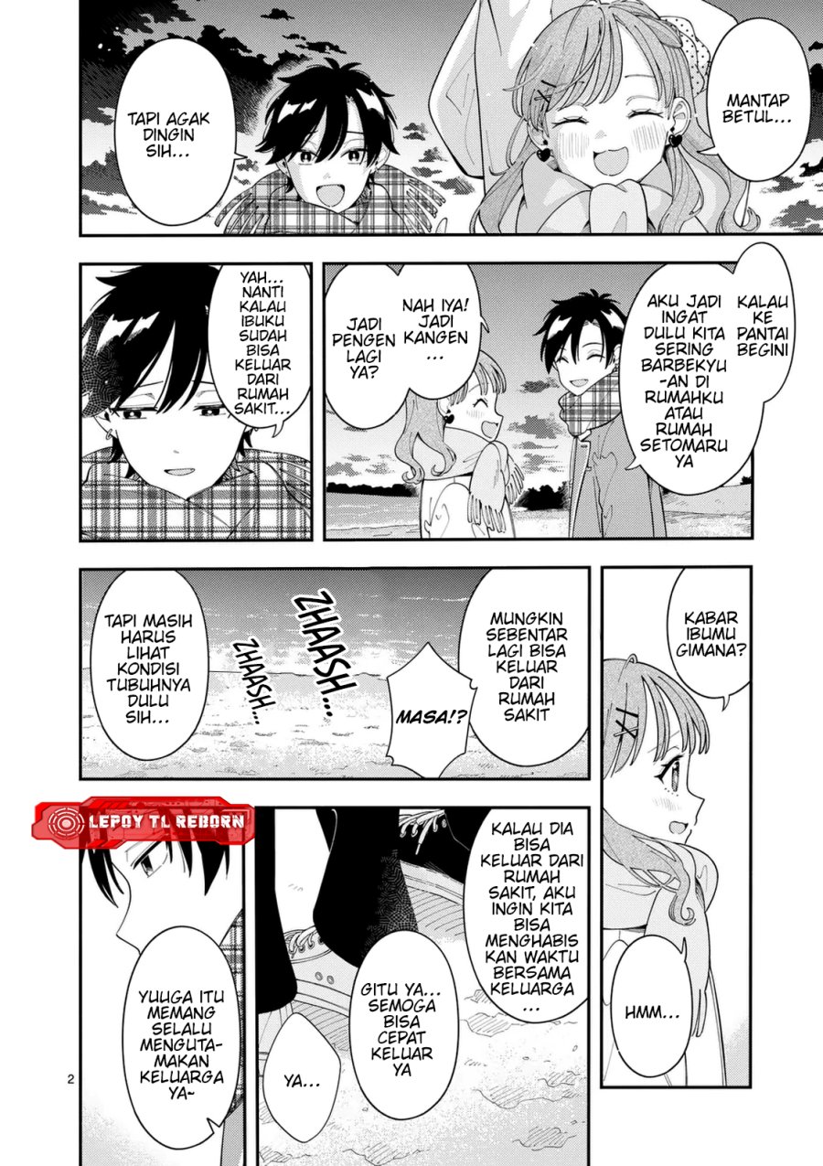 Baca Ookami wa Tsuki ni Koi wo suru Chapter 36 - Halaman 3 Baca Ookami wa Tsuki ni Koi wo suru - Chapter 36 halaman 3