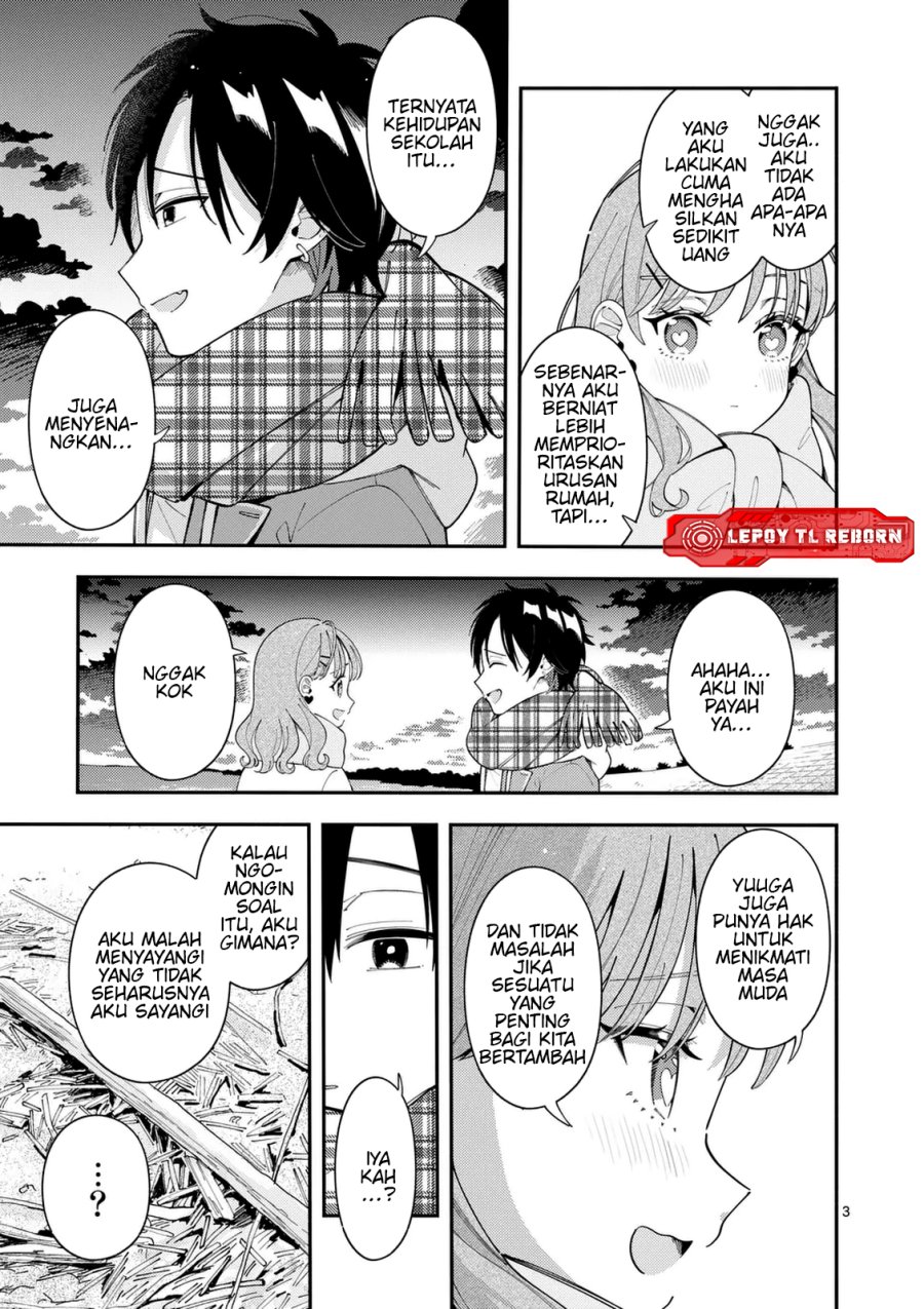 Baca Ookami wa Tsuki ni Koi wo suru Chapter 36 - Halaman 4 Baca Ookami wa Tsuki ni Koi wo suru - Chapter 36 halaman 4