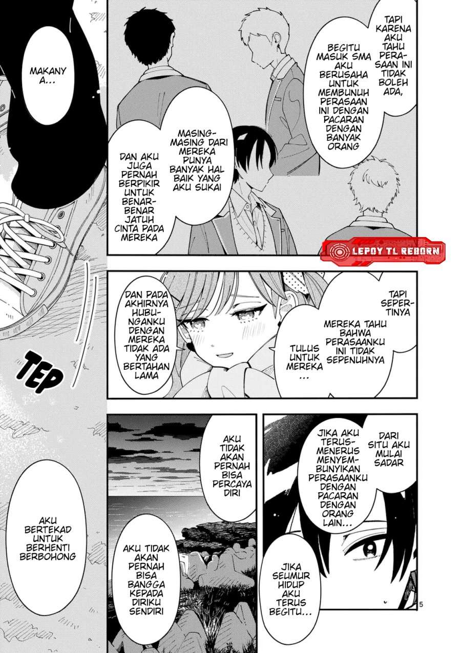 Baca Ookami wa Tsuki ni Koi wo suru Chapter 36 - Halaman 6 Baca Ookami wa Tsuki ni Koi wo suru - Chapter 36 halaman 6