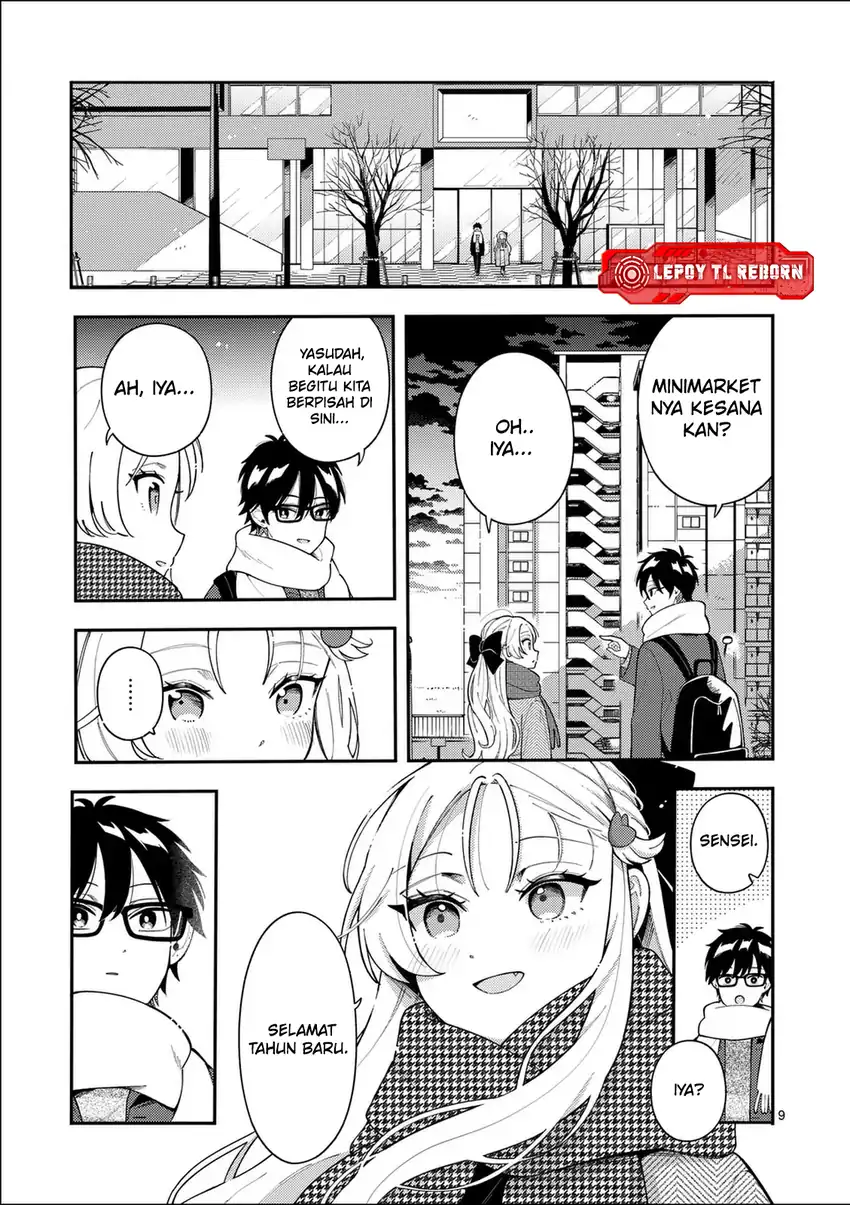 Baca Ookami wa Tsuki ni Koi wo suru Chapter 38 - Halaman 10 Baca Ookami wa Tsuki ni Koi wo suru - Chapter 38 halaman 10