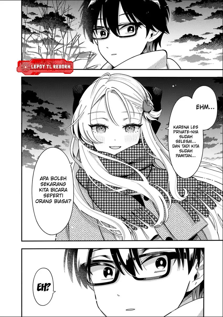 Baca Ookami wa Tsuki ni Koi wo suru Chapter 38 - Halaman 13 Baca Ookami wa Tsuki ni Koi wo suru - Chapter 38 halaman 13