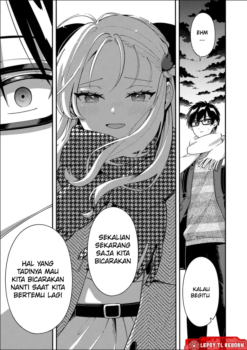 Baca Ookami wa Tsuki ni Koi wo suru Chapter 38 - Halaman 14 Baca Ookami wa Tsuki ni Koi wo suru - Chapter 38 halaman 14