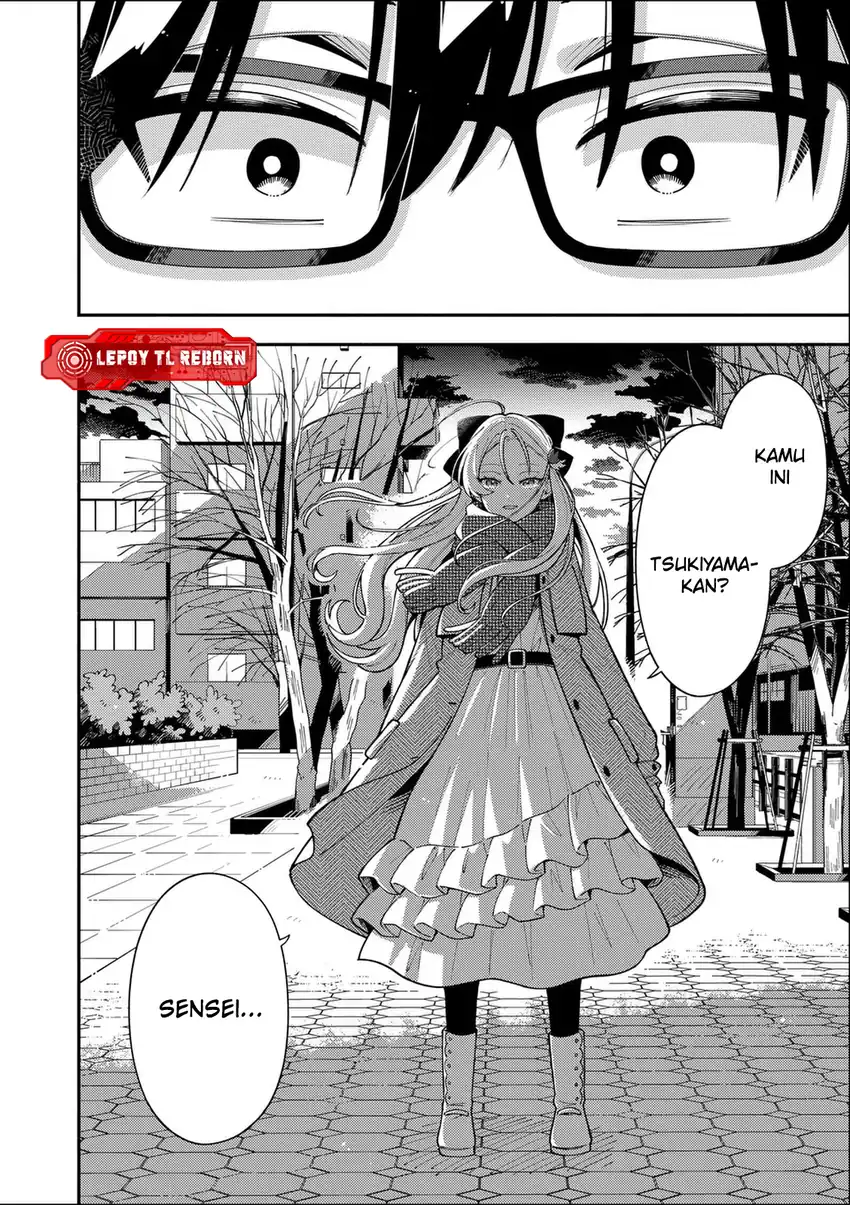 Baca Ookami wa Tsuki ni Koi wo suru Chapter 38 - Halaman 17 Baca Ookami wa Tsuki ni Koi wo suru - Chapter 38 halaman 17