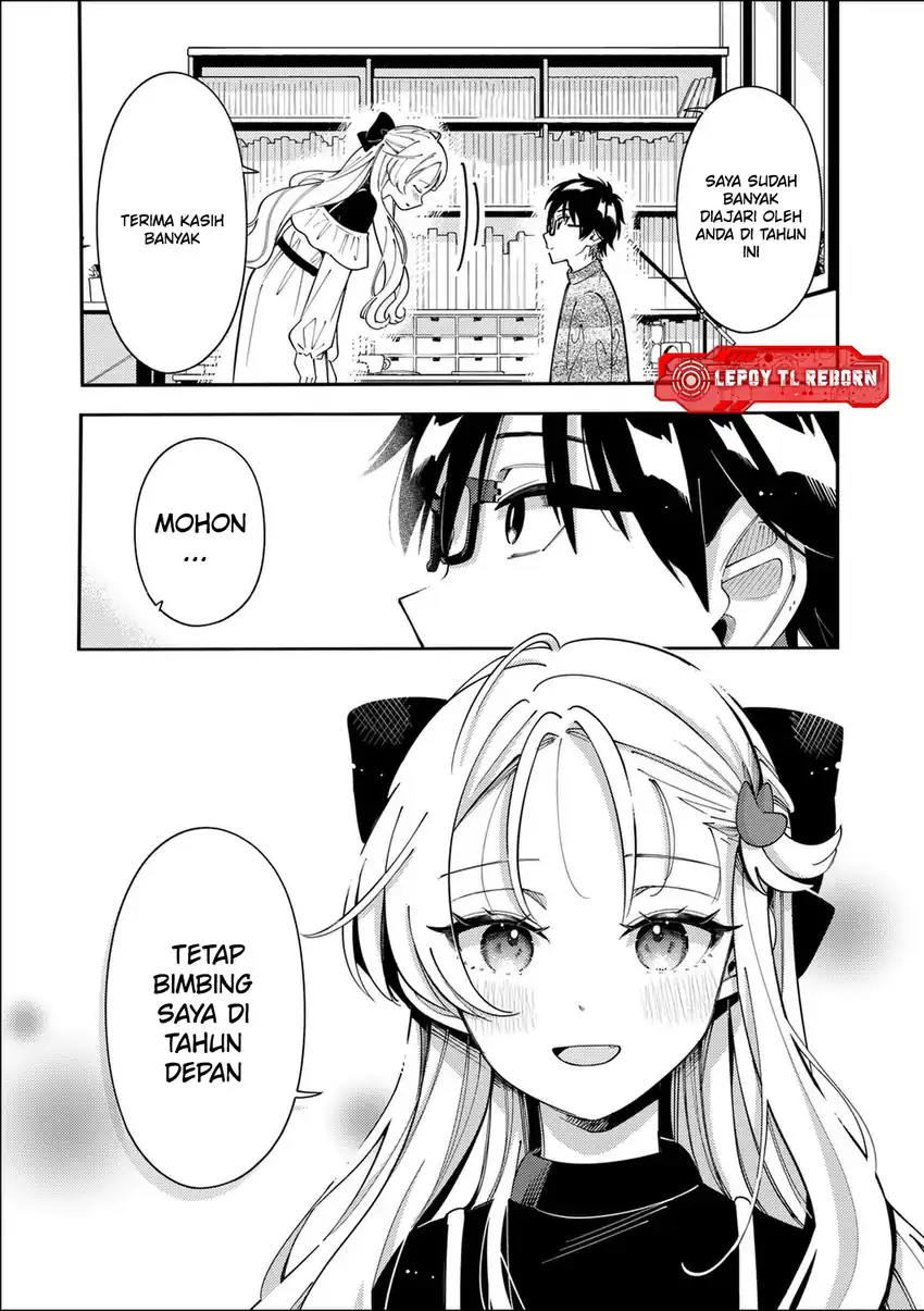 Baca Ookami wa Tsuki ni Koi wo suru Chapter 38 - Halaman 6 Baca Ookami wa Tsuki ni Koi wo suru - Chapter 38 halaman 6