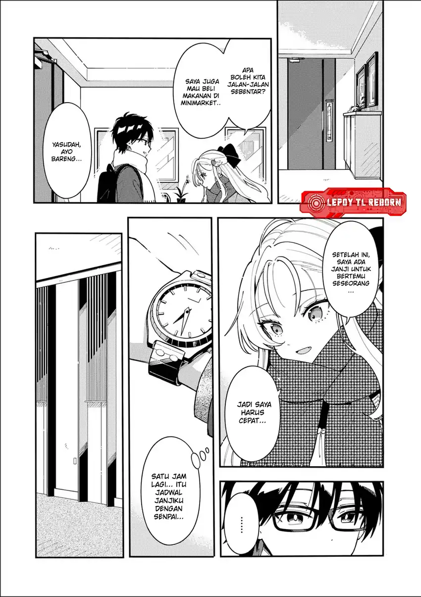 Baca Ookami wa Tsuki ni Koi wo suru Chapter 38 - Halaman 8 Baca Ookami wa Tsuki ni Koi wo suru - Chapter 38 halaman 8
