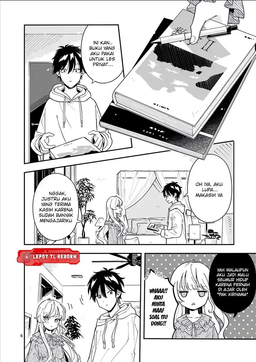 Baca Ookami wa Tsuki ni Koi wo suru - Chapter 44 halaman 7