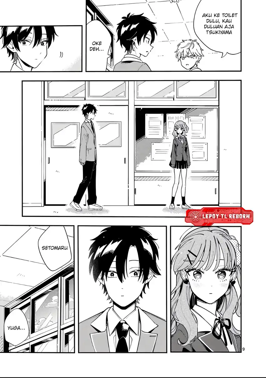 Baca Ookami wa Tsuki ni Koi wo suru - Chapter 45 halaman 10