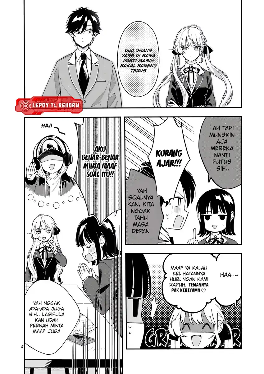 Baca Ookami wa Tsuki ni Koi wo suru - Chapter 45 halaman 5