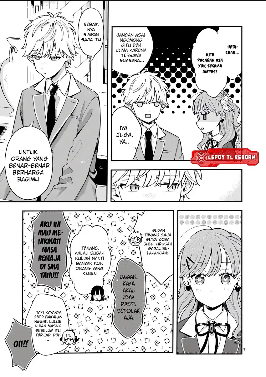 Baca Ookami wa Tsuki ni Koi wo suru - Chapter 45 halaman 8