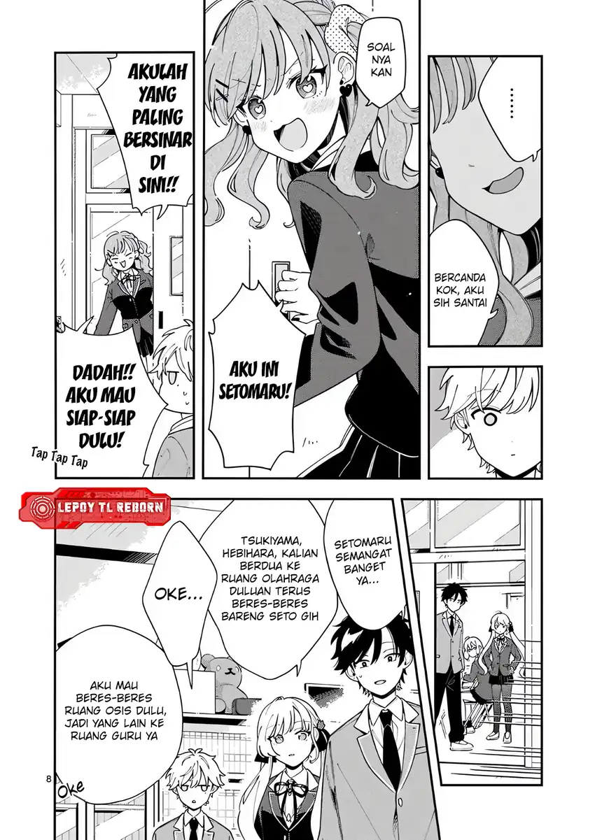 Baca Ookami wa Tsuki ni Koi wo suru - Chapter 45 halaman 9