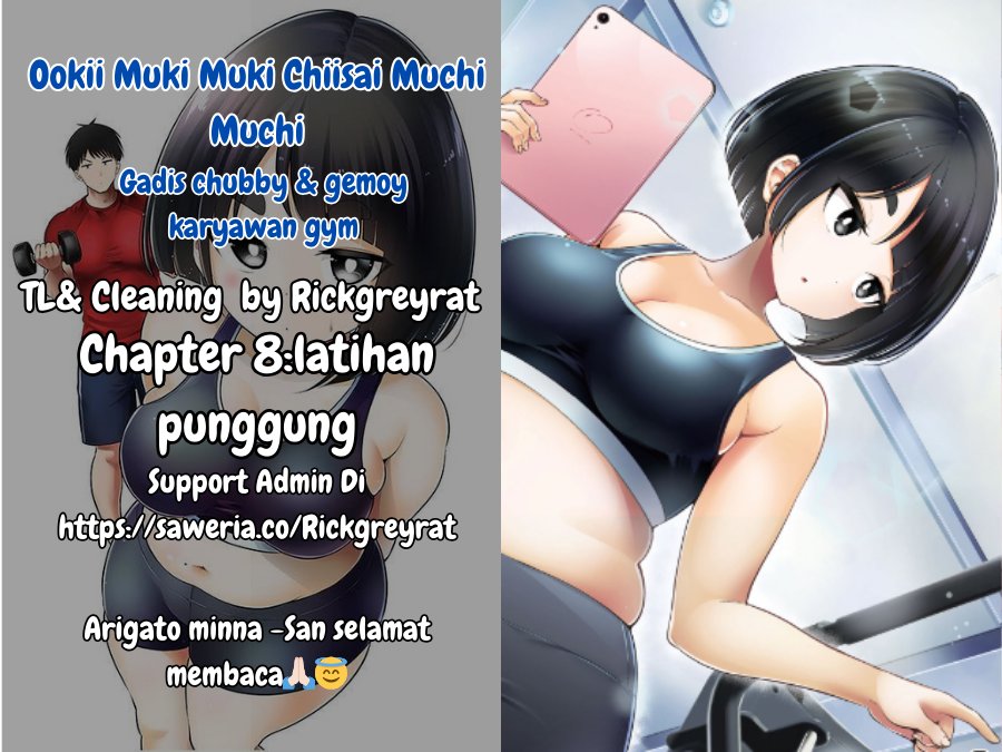 Ookii Muki Muki Chiisai Muchi Muchi Chapter 08 page 2